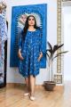 IkatBreeze Handwoven Cotton Flared Dress