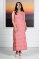 Naksh Handblock Cotton Dress